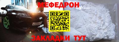 PSILOCYBIN Бузулук