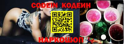 PSILOCYBIN Бузулук