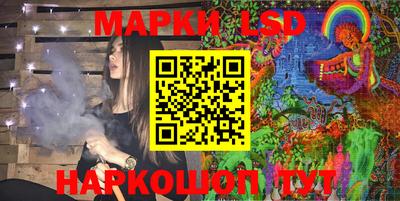 PSILOCYBIN Бузулук