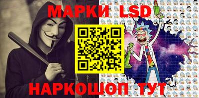 PSILOCYBIN Бузулук