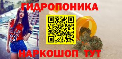 PSILOCYBIN Бузулук