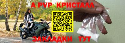 PSILOCYBIN Бузулук