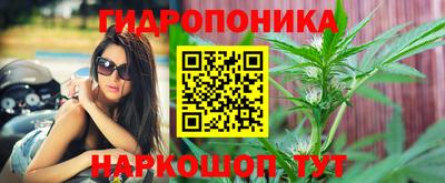 мефедрон Бугуруслан