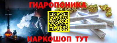 PSILOCYBIN Бузулук