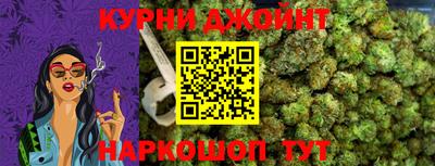 PSILOCYBIN Бузулук