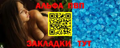 МДПВ Будённовск