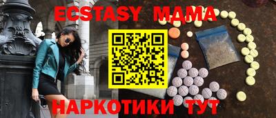 PSILOCYBIN Бузулук