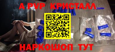 PSILOCYBIN Бузулук