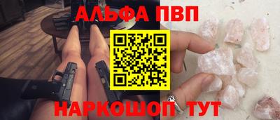 МДПВ Будённовск