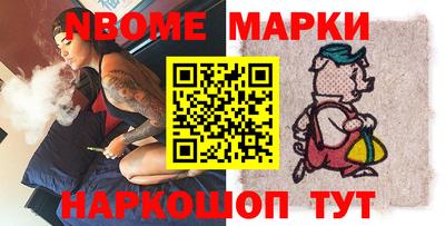 мефедрон Бугуруслан