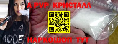 PSILOCYBIN Бузулук