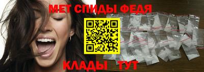 МДПВ Будённовск