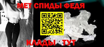 PSILOCYBIN Бузулук
