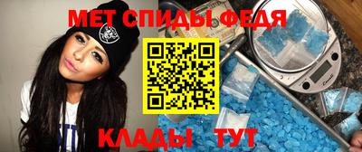 PSILOCYBIN Бузулук