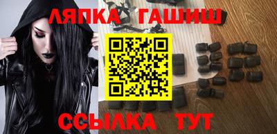 мефедрон Бугуруслан