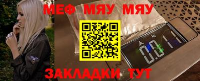 МДПВ Будённовск