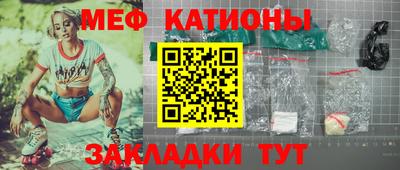 МДПВ Будённовск